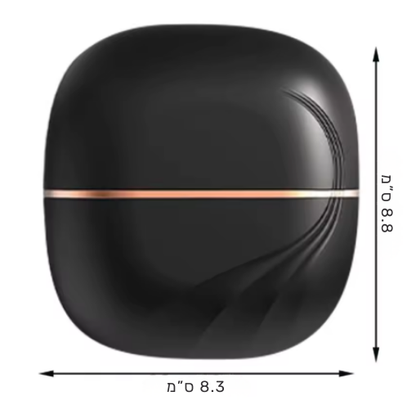 מחליק קטן ונייד לשיער מבית Stefory