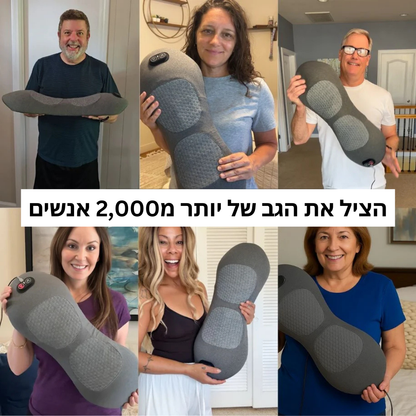 מכשיר טיפול לגב - ™BetterSpine