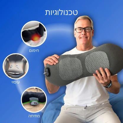 מכשיר טיפול לגב - ™BetterSpine